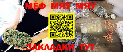 МДПВ Славгород
