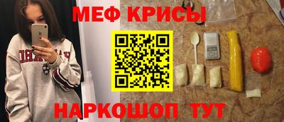 МДПВ Славгород