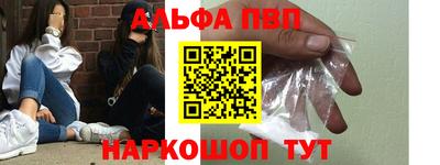 МДПВ Славгород