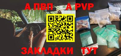 МДПВ Славгород