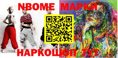 МДПВ Славгород