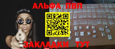 МДПВ Славгород