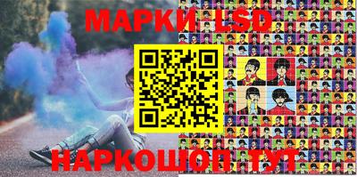 МДПВ Славгород