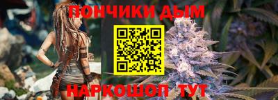 МДПВ Славгород