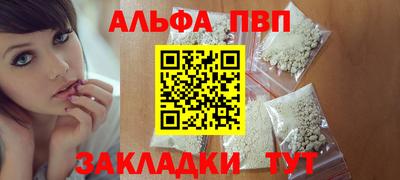 гидропоника Павлово