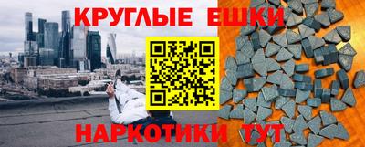 МДПВ Славгород