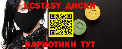 МДПВ Славгород