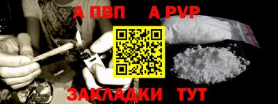 МДПВ Славгород