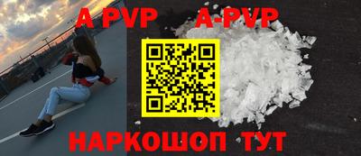 МДПВ Славгород