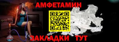 МДПВ Славгород
