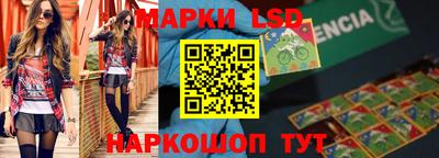 ALPHA-PVP Сланцы